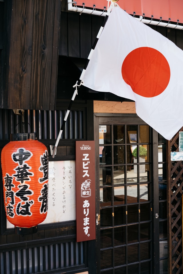 Jepang : Empat Orang Terinfeksi Varian Baru Covid-19