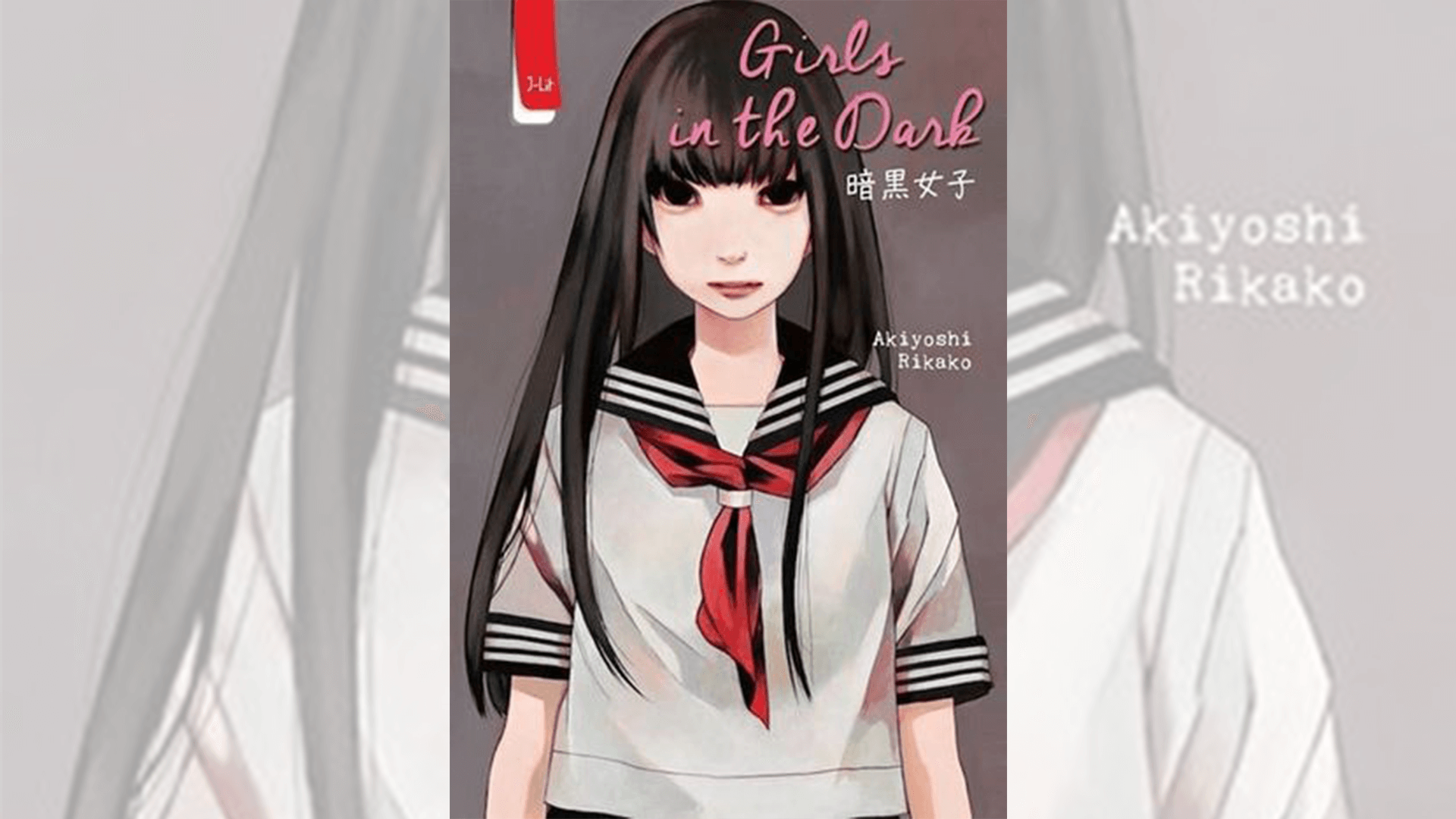 Girls in The Dark (Novel Ringan)