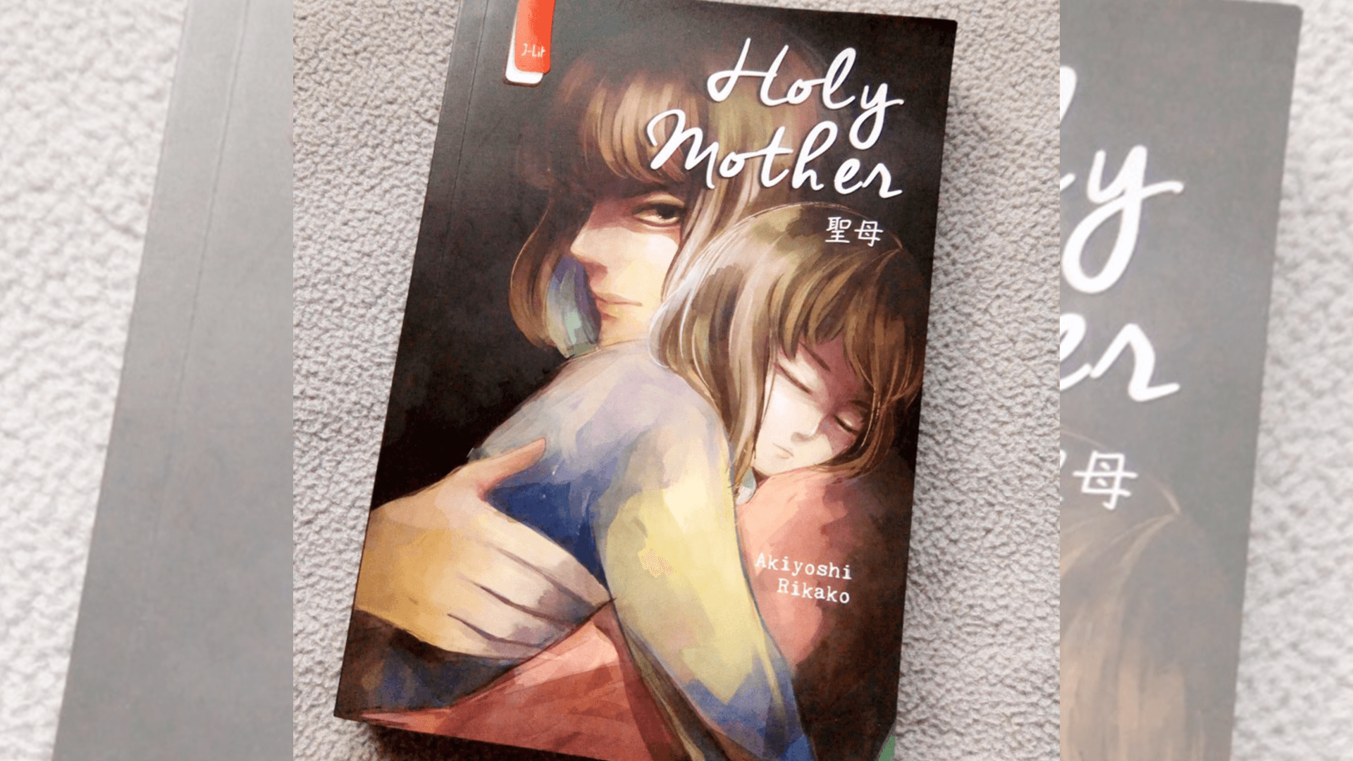 Holy Mother (Novel Ringan)